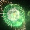 【動画あり】桑名水郷花火大会に花火を観に行ってきました